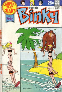 Cover Thumbnail for Super DC Giant (DC, 1970 series) #S-13