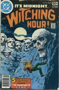 Cover for The Witching Hour (DC, 1969 series) #84