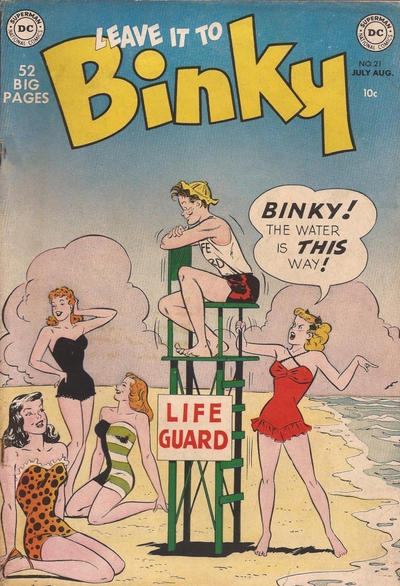 Cover for Leave It to Binky (DC, 1948 series) #21
