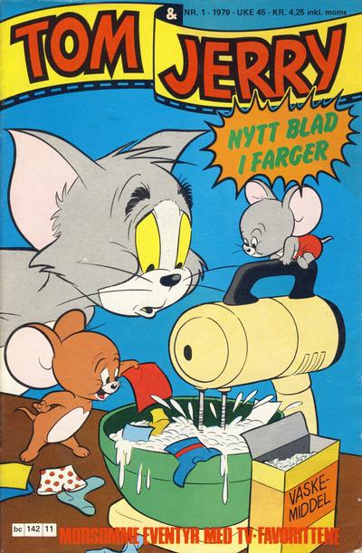 Cover for Tom & Jerry (Semic, 1979 series) #1/1979