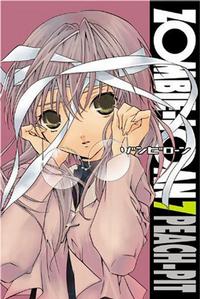 Cover Thumbnail for Zombie-Loan (Yen Press, 2007 series) #7