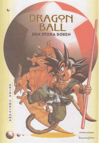 Cover Thumbnail for Dragon Ball: Den stora boken (Bonnier Carlsen, 2003 series) 