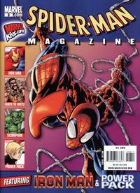 Cover Thumbnail for Spider-Man Magazine (Marvel, 2008 series) #6
