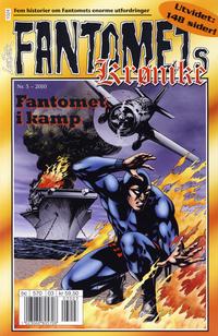 Cover Thumbnail for Fantomets krønike (Hjemmet / Egmont, 1998 series) #3/2010