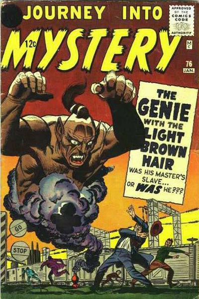 Cover for Journey into Mystery (Marvel, 1952 series) #76 [Black Circle]