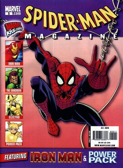 Cover for Spider-Man Magazine (Marvel, 2008 series) #5