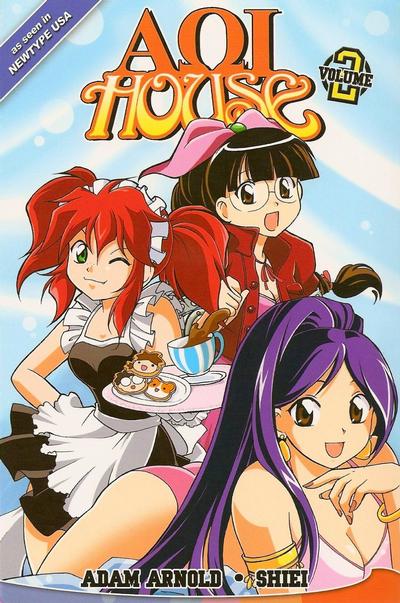 Cover for Aoi House (Seven Seas Entertainment, 2006 series) #2