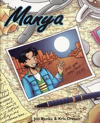 Cover Thumbnail for Manya: Map to the Moon (Vagabond Press, Inc, 2001 series) 