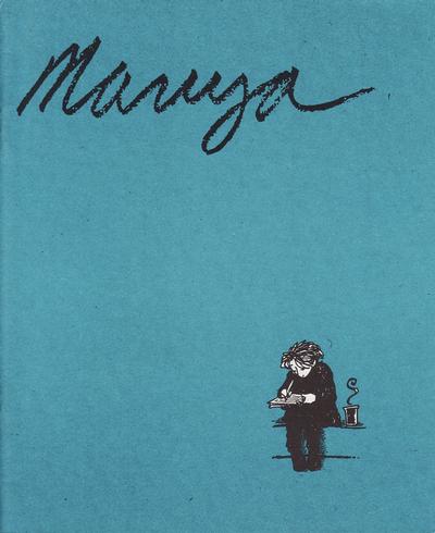 Cover for Manya: Poetry, Prose and Mosquitos (Vagabond Press, Inc, 1996 series) 