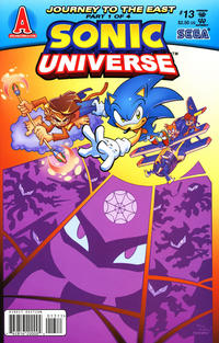 Cover Thumbnail for Sonic Universe (Archie, 2009 series) #13