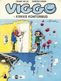 Cover Thumbnail for Skøyer Viggo [Trumf-serien] (Forlaget For Alle A/S, 1977 series) #1 - Viggo - Kvikks kontorbud