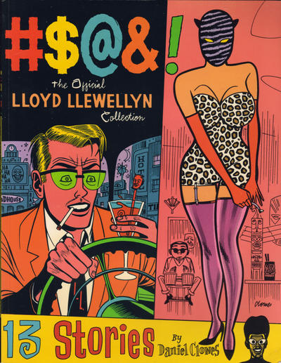 Cover for #$@&!: The Official Lloyd Llewellyn Collection (Fantagraphics, 1989 series) 