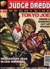 Cover for Judge Dredd Megazine (Fleetway Publications, 1995 series) #19