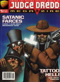 Cover Thumbnail for Judge Dredd Megazine (Fleetway Publications, 1995 series) #5