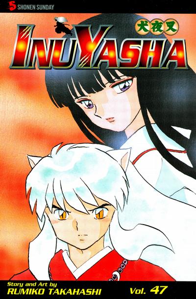 Cover for InuYasha (Viz, 2003 series) #47
