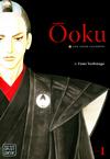 Cover for Ōoku: The Inner Chambers (Viz, 2009 series) #1