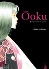 Cover for Ōoku: The Inner Chambers (Viz, 2009 series) #3