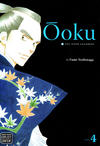 Cover for Ōoku: The Inner Chambers (Viz, 2009 series) #4
