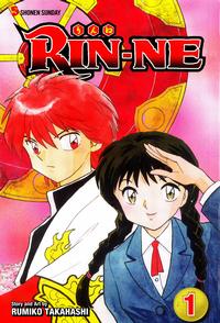 Cover Thumbnail for Rin-ne (Viz, 2009 series) #1