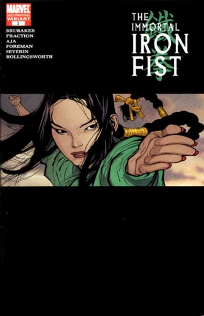 Cover for The Immortal Iron Fist (Marvel, 2007 series) #2 [Second Printing]
