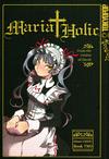 Cover for Maria Holic (Tokyopop, 2009 series) #2