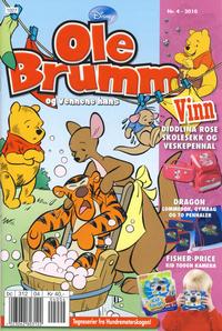 Cover Thumbnail for Ole Brumm (Hjemmet / Egmont, 1981 series) #4/2010