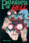 Cover for Panorama of Hell (Blast Books, 1989 series) 