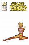 Cover for Giant Shanda Animal (Shanda Fantasy Arts, 1996 series) #12