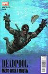 Cover for Deadpool: Merc with a Mouth (Marvel, 2009 series) #12
