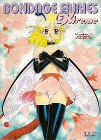 Cover Thumbnail for Bondage Fairies Extreme (Fantagraphics, 1999 series) #11