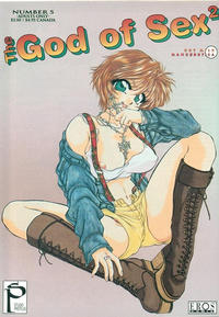 Cover Thumbnail for God of Sex² (Fantagraphics, 1997 series) #5