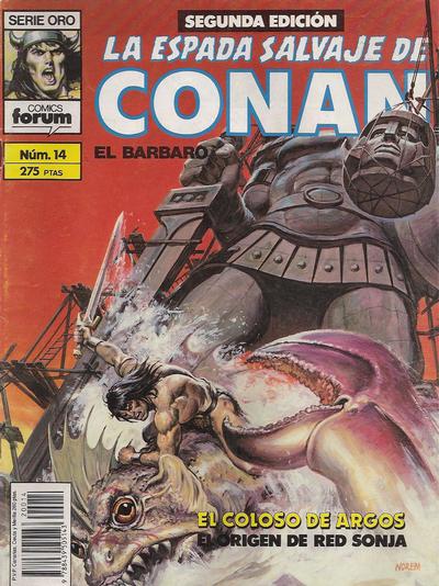 Cover for La Espada Salvaje de Conan (Planeta DeAgostini, 1982 series) #14 [Secunda edition]