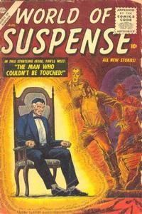 Cover Thumbnail for World of Suspense (Marvel, 1956 series) #3