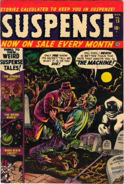 Cover for Suspense (Marvel, 1949 series) #15