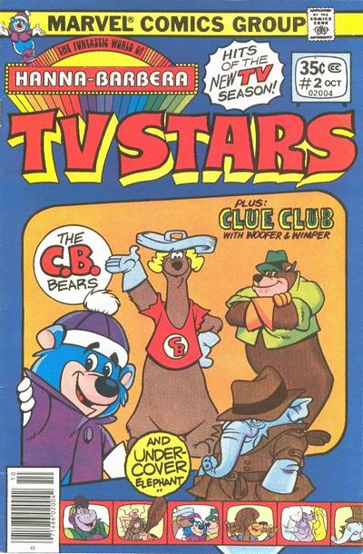 Cover for TV Stars (Marvel, 1978 series) #2