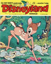 Cover Thumbnail for Disneyland barneblad (Hjemmet / Egmont, 1973 series) #22/1975