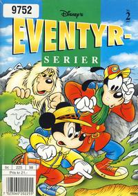 Cover Thumbnail for Disney's eventyrserier (Hjemmet / Egmont, 1997 series) #2/1997