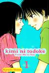 Cover for Kimi ni todoke: From Me to You (Viz, 2009 series) #1