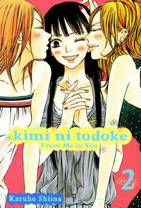 Cover Thumbnail for Kimi ni todoke: From Me to You (Viz, 2009 series) #2