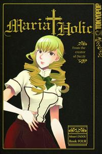 Cover Thumbnail for Maria Holic (Tokyopop, 2009 series) #4