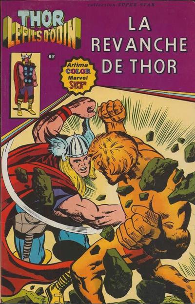 Cover for Thor le fils d'Odin (Arédit-Artima, 1979 series) #5 - La revanche de Thor