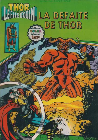Cover for Thor le fils d'Odin (Arédit-Artima, 1979 series) #8 - La défaite de Thor