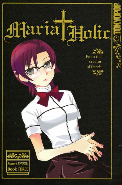 Cover for Maria Holic (Tokyopop, 2009 series) #3