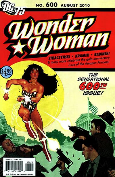 Cover for Wonder Woman (DC, 2006 series) #600 [DC 75th Anniversary Cover]