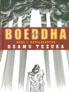Cover for Boeddha (Uitgeverij L, 2006 series) #1 - Kapilavastoe