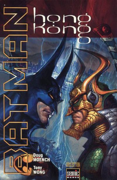 Cover for Batman: Hong Kong (Semic S.A., 2004 series) 