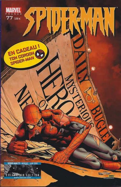Cover for Spider-Man (Panini France, 2000 series) #77