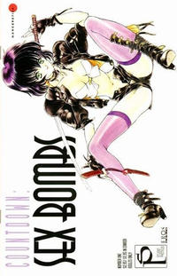 Cover Thumbnail for Countdown: Sex Bombs (Fantagraphics, 1995 series) #1