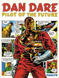 Cover Thumbnail for Dan Dare Pilot of the Future (Hamlyn, 1981 series) 