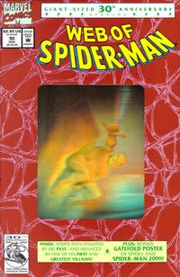 Cover for Web of Spider-Man (Marvel, 1985 series) #90 [Direct - Second Printing - Gold Hologram]